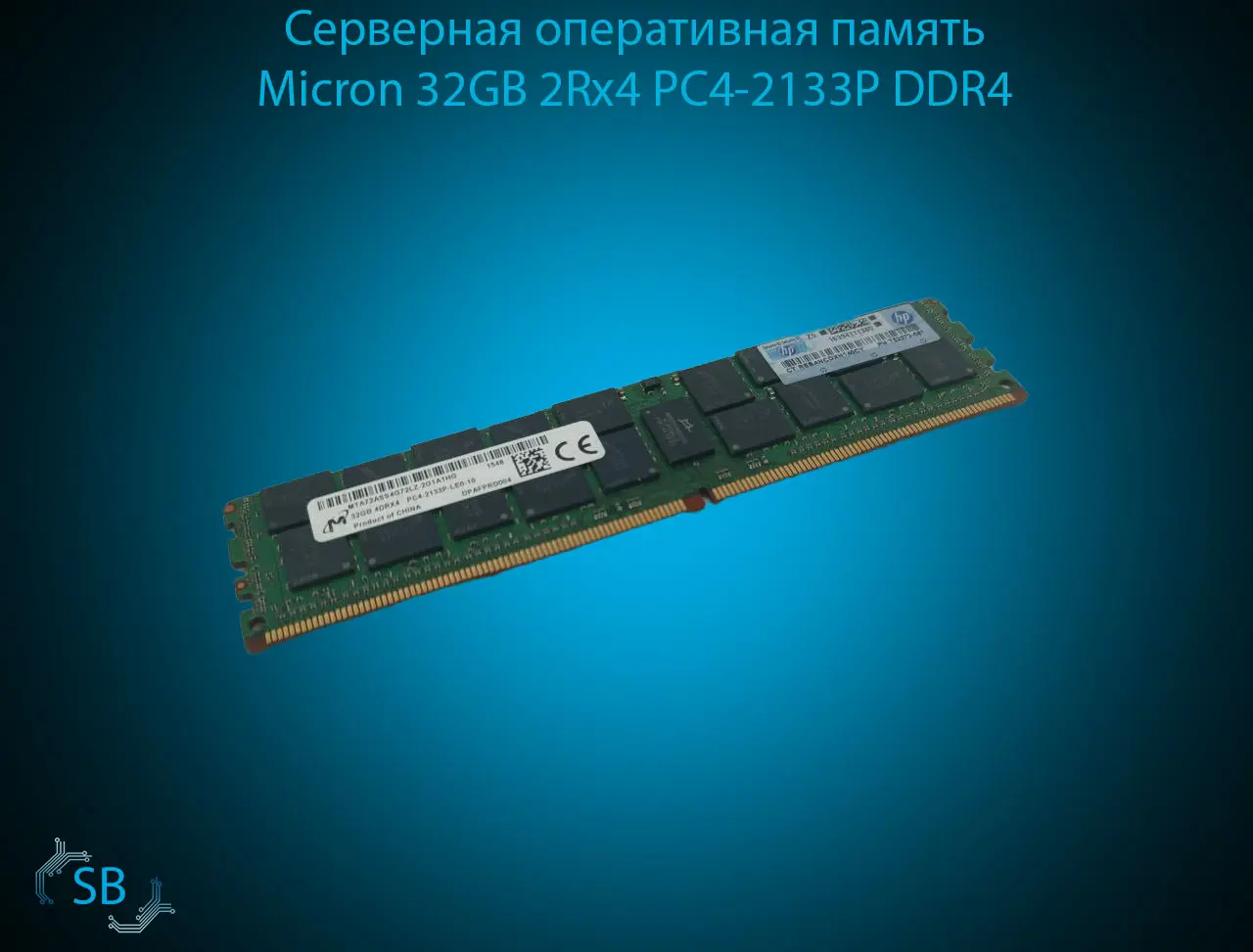Samsung 16GB x2枚 PC4-2133P (計32GB) Серверная оперативная память Samsung 16GB 2Rx4 PC4-2133P DDR4
