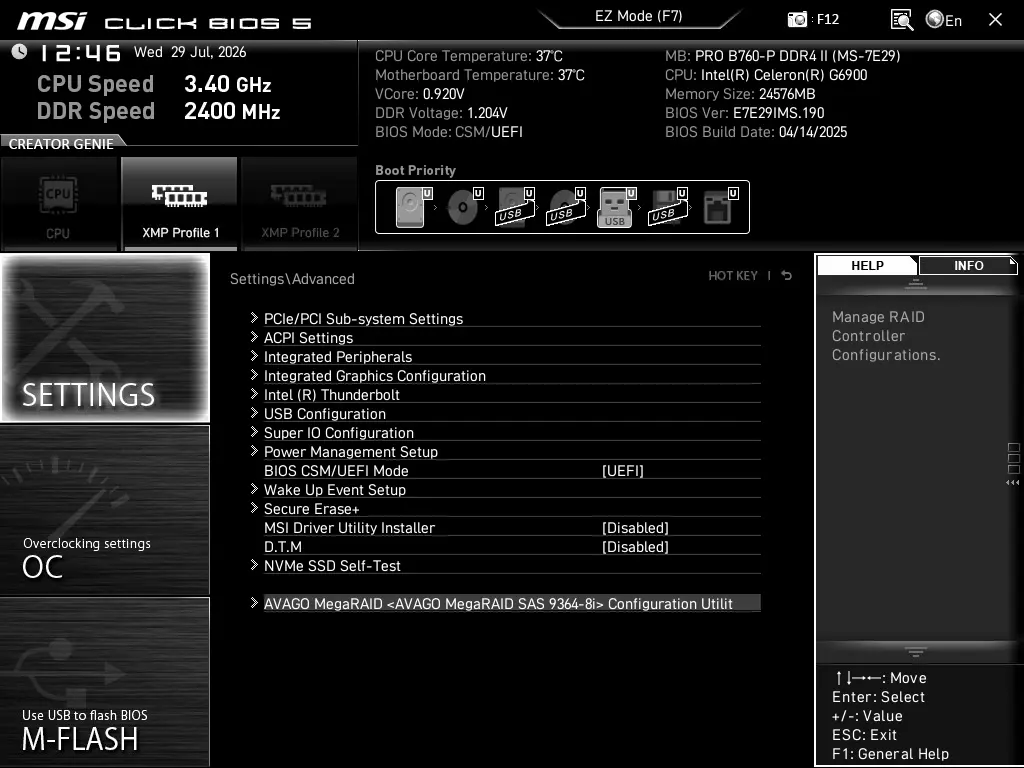 MSI_SnapShot.bmp