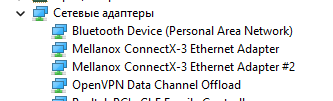 Ethernet