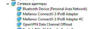 InfiniBand